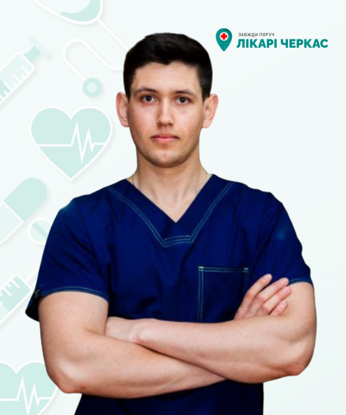 БЕРДНИК ОЛЕКСАНДР МИКОЛАЙОВИЧ