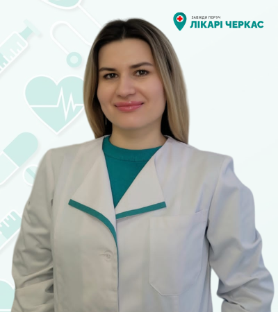 ЧЕКАНОВА ОЛЕСЯ ГЕННАДІЇВНА