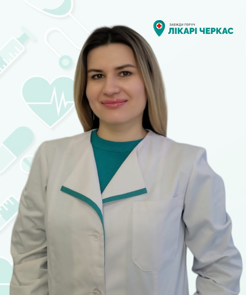 ЧЕКАНОВА ОЛЕСЯ ГЕННАДІЇВНА