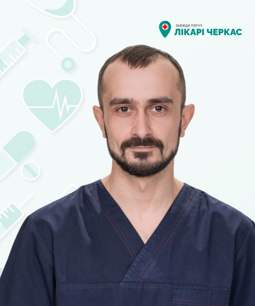 БІЛИК СТАНІСЛАВ ВОЛОДИМИРОВИЧ