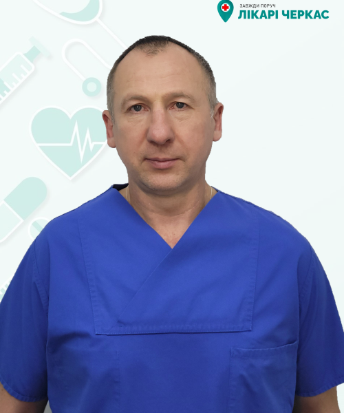 КАСЬЯН ФЕДІР АНАТОЛІЙОВИЧ