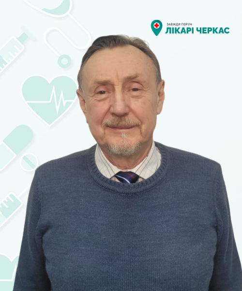 МЕЛЬНИК ГЕННАДІЙ ГРИГОРОВИЧ
