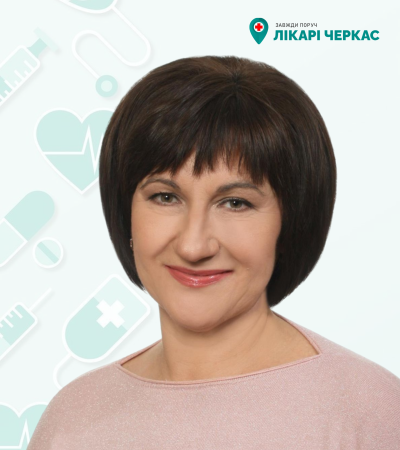 ВЕРЕТЕЛЬНИК СВІТЛАНА МИКОЛАЇВНА