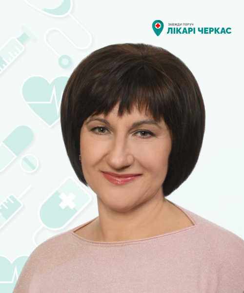 ВЕРЕТЕЛЬНИК СВІТЛАНА МИКОЛАЇВНА
