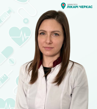 СОРОКА ВІКТОРІЯ ВІКТОРІВНА