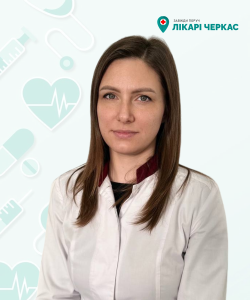 СОРОКА ВІКТОРІЯ ВІКТОРІВНА