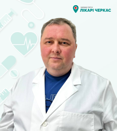 БАРАНСЬКИЙ ЮРІЙ СТАНІСЛАВОВИЧ