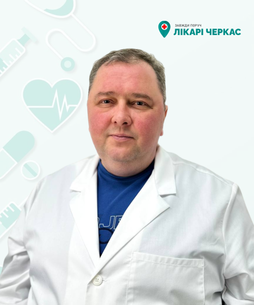 БАРАНСЬКИЙ ЮРІЙ СТАНІСЛАВОВИЧ