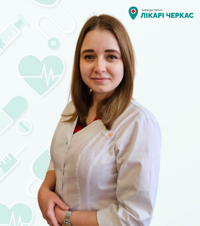 ГУРМАН АНАСТАСІЯ ЮРІЇВНА