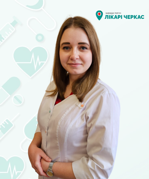 ГУРМАН АНАСТАСІЯ ЮРІЇВНА