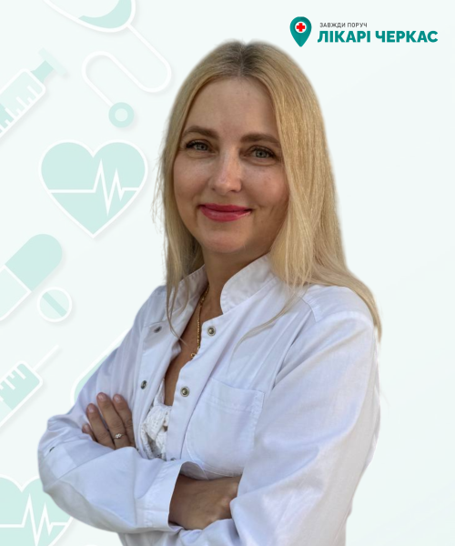 ЛЯШЕНКО ВІКТОРІЯ АНАТОЛІЇВНА