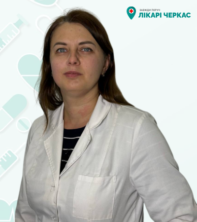 ОСИНСЬКА ІРИНА ІГОРІВНА