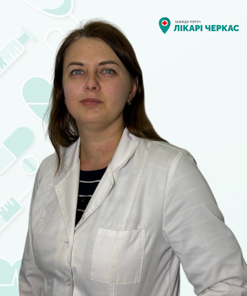 ОСИНСЬКА ІРИНА ІГОРІВНА