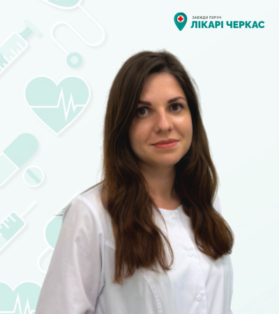 ВАЛОВА ЮЛІЯ ВІКТОРІВНА