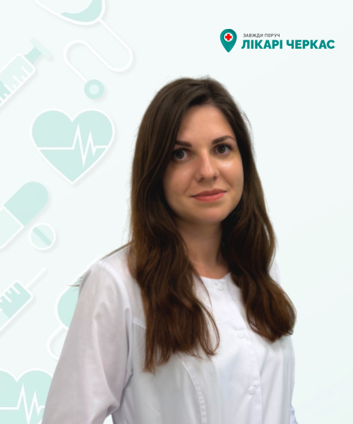 ВАЛОВА ЮЛІЯ ВІКТОРІВНА